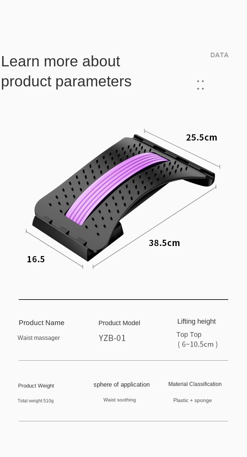 Back Stretcher for Lumbar Relief - Waist Massager with Acupuncture and Back Stretching 